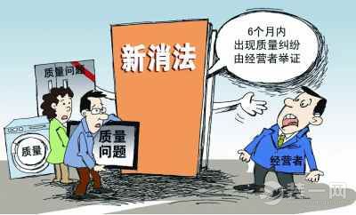2014年家居行业标准化渐近 消费者权益有保障