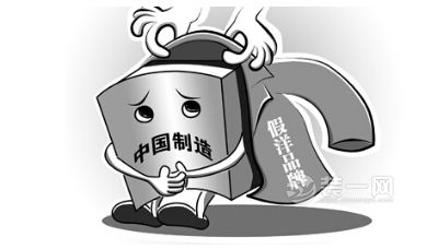 家装进口水管假洋品牌越来越多 选购多留心