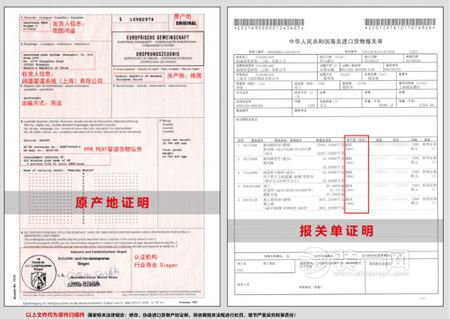 家装进口水管假洋品牌越来越多 选购多留心