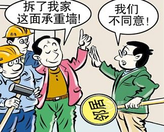 这些雷人的家装误区你要早知道 瓷砖越大≠越好