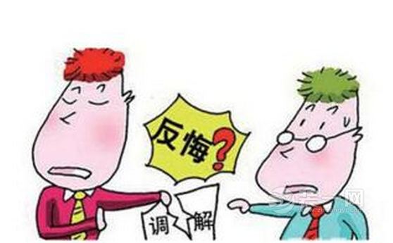 合同怎么签？遭遇陷阱业主如何维权