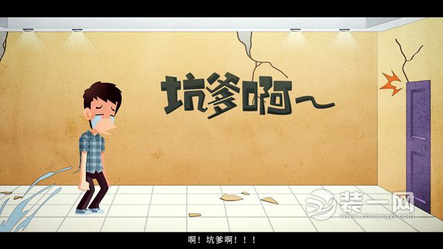 漫画显现中国式传统上海部署过程图 上海部署要郑重啊！