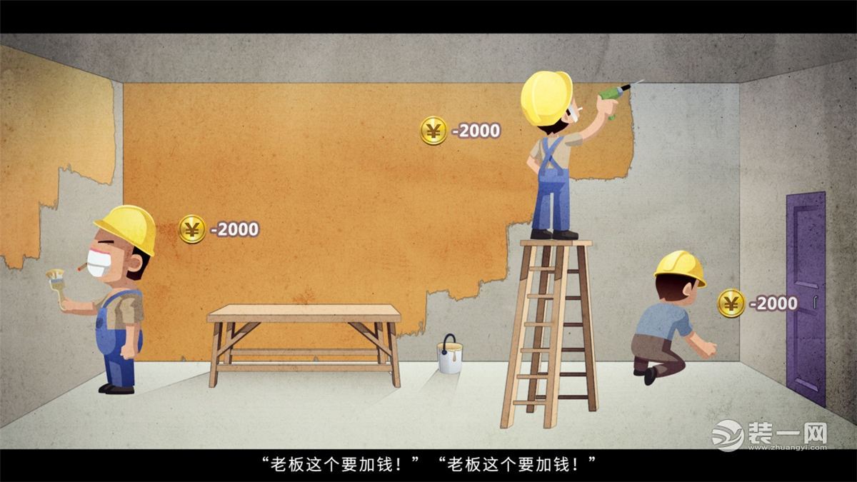 漫画显现中国式传统上海部署过程图 上海部署要郑重啊！