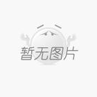 甲醛检测标准是什么？检测产品市场“多不靠谱”